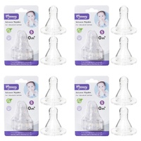 Momeasy Silicone Teats 2 Pack Standard Neck Small Flow 0m+ Bundle of 4