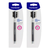 Manicare E14 Lash/Brow Brush Pack of 2