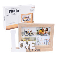 Love You Always Photo Frame