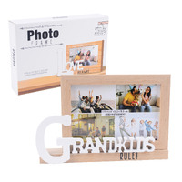 Grandkids Rule Photo Frame