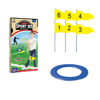 Ring Toss Kids Sports Set 27 x 4.5 x 47.5cm