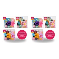 Lucky Dip Beauty Pack Assorted Minimum 6 Items - Random Selection Supplied Bundle of 2