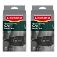 Elastoplast Protective Back Support Pack of 2
