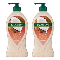 Palmolive Body Butter Coconut & Jojoba Body Wash 750mL Pack of 2