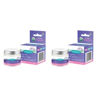 Lansinoh Organic Nipple Balm 56g Pack of 2