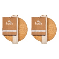 Pharmacy Health Massaging Body Brush Pack of 2