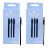 Pharmacy Health Disposable Mascara Wands 20 Pack Bundle of 2