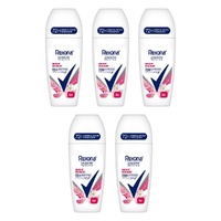 Rexona Advanced Protection 72H Antiperspirant Bright Bouquet 50mL x Bundle of 5