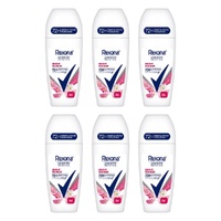 Rexona Advanced Protection 72H Antiperspirant Bright Bouquet 50mL x Bundle of 6
