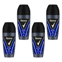Rexona 48H Antiperspirant Ice Cool Roll-On 50mL x 6 Bundle of 4