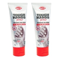DU'IT Tough Hands Anti-Ageing Hand Cream Rose 75g Pack of 2