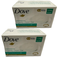 Dove Sensitive Beauty Cream Bar 2 x 4 Pack 90g Fragrance Free Soap