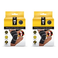 MY Premium Elasticated Knee Support Small Pack of 2