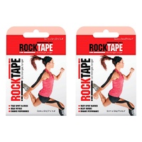 RockTape Premium Kinesiology Tape Beige 5cm x 5m Pack of 2