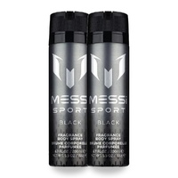 Messi Sport Black Body Spray 200ml Pack of 2