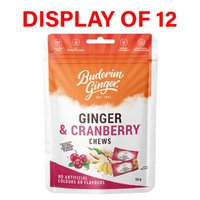 Buderim Ginger Ginger & Cranberry Chews 50g Display of 12