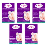 Milky Foot Exfoliating Foot Pads Large Pack of 5