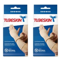 Thermoskin Tubiskin Compression Bandage Extra Extra Large Pack of 2