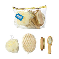 Loofa Bath Mitt Nail Brush And Brush Bath Gift Set