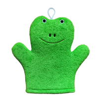 Fun in the Tub Bath Mitt Frog