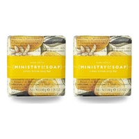 Ministry of Soap Exotic Edition Citrus Lemon Square Soap Bar 150g Pack of 2