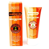 Beauty Formulas Illuminating Moisturising Cream 100ml