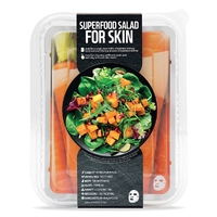 Superfood Facial Sheet Mask Superfood Salad for Skin Carrot