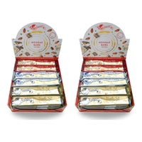 Mondo Nougat Nougat Bars 60g Assorted Flavours Counter Display of 24 Bundle of 2