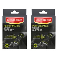 Elastoplast Advanced Wrist Support Large Pack of 2