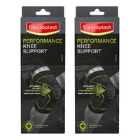 Elastoplast Advanced Knee Support Medium Pack of 2