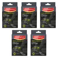 Elastoplast Advanced Ankle Support Medium Pack of 5