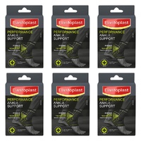 Elastoplast Advanced Ankle Support Medium Pack of 6