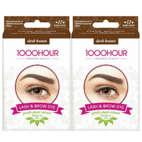 1000 Hour Plant Extract Eyelash & Brow Dye Kit Natural Dark Brown 2x Value Pack