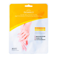 Jigott Vita Solution 12 Brightening Hand Care Pack Moisturizing And Brightening