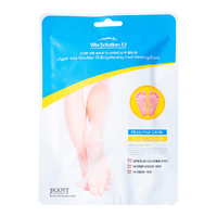 Jigott Vita Solution 12 Brightening Foot Peel Peeling Pack Moisturizing Skincare
