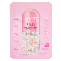 Jigott Korean Sheet Face Mask Pearl Extract 27ml 100% Cotton Ampoule Mask