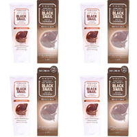 Jigott Black Snail Peel Off Mask 180ml Pack of 4 Deep Cleansing Pore Care