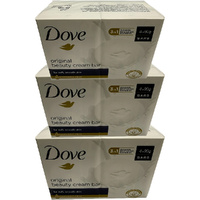 Dove Beauty Cream Bar Original 3 x 4 Pack 90g Moisturising Soap