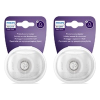 Philips Avent Nipple Protector Shields Small 15mm 2 Pack Bundle of 2