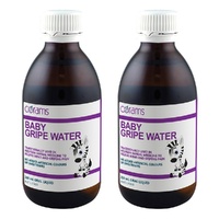 Corams Baby Gripe Water 200mL Pack of 2