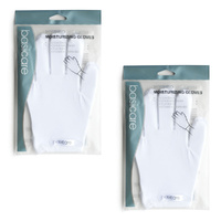 Basicare Hydro Moisturising Gloves White Overnight Hand Softening Treatment x 2