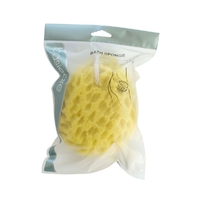 Basic Care Bath Sponge (Sea Sponge Shaped) with Hanging Cord