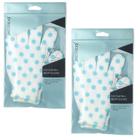 Basicare Exfoliating Body Gloves White with Blue Dots for Smooth Radiant Skin x 2