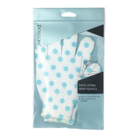 Basic Care Exfoliating Body Gloves White with Blue Dots