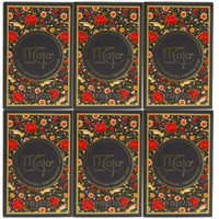 Maja Myrurgia Soap 50g Pack of 6 Classic Floral Scent Soap Bars