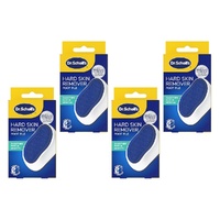 Scholl Hard Skin Remover Foot File Pack of 4