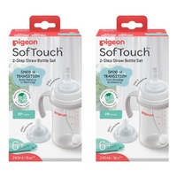 Pigeon SofTouch 2-Step Straw Bottle Set 6+ Months 240mL Pack of 2