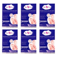 Milky Foot Active Exfoliating Foot Pads Pack of 6