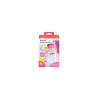 Pigeon Startouch Straw Cup + Gravity Ball Bubblegum 250mL