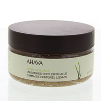 Ahava Smoothing Body Exfoliator 300g Soft Smooth Skin In Minutes